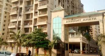 2 BHK Apartment For Rent in Arihant Anaya Kharghar Navi Mumbai 6494406