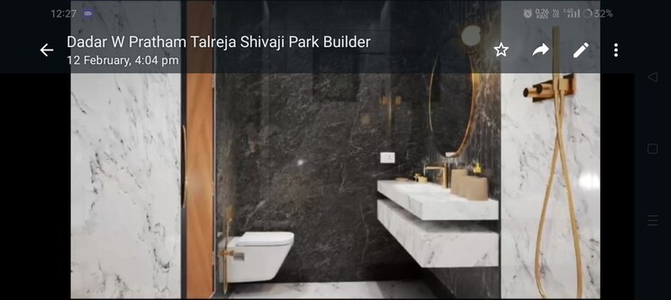 Bathroom, siddhi-vinayak-shivaji-park 3 Bedroom 1250 Sq.Ft. Apartment In Shivaji Park Mumbai 6495507