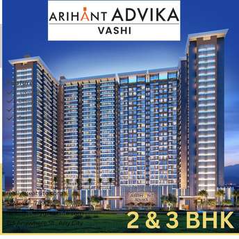 2 BHK Apartment For Resale in Arihant Advika Sector 9 Navi Mumbai 6497004