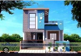 2 BHK Villa For Resale in Sunkadakatte Bangalore 6497360
