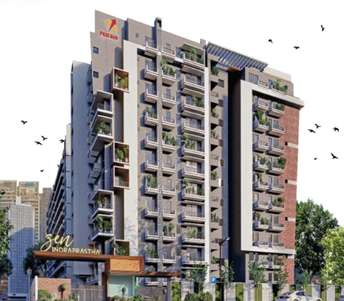 2 BHK Apartment For Resale in Yeshwanthpur Bangalore 6499784
