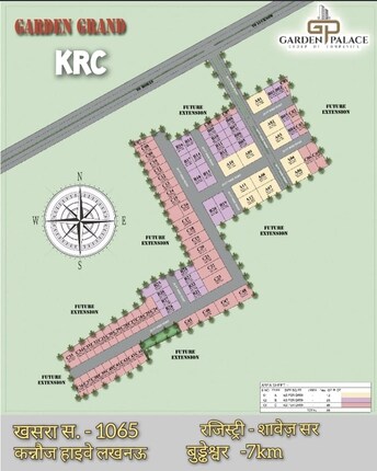 Plot For Resale in Mohan Road Lucknow  6500462