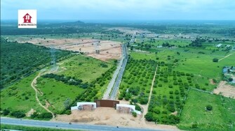 Plot For Resale in Ibrahimpatnam Hyderabad  6500562