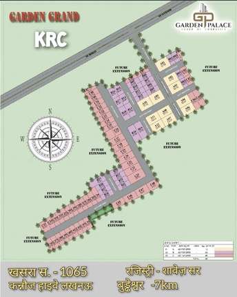  Plot For Resale in Mohan Road Lucknow 6501432