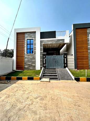 2 BHK Independent House For Resale in Ecil Hyderabad 6505605