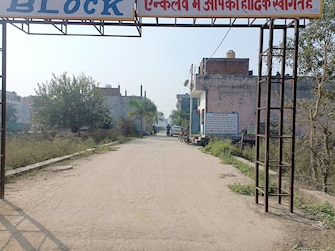 Plot For Resale in Salvos Shivam Enclave Plot Achheja Greater Noida  6505777