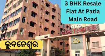 3 BHK Apartment For Resale in Dream GDS Tower Raghunathpur Bhubaneswar 6506311
