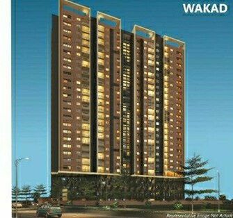 3 BHK Apartment For Resale in Wakad Pimpri Chinchwad  6506660