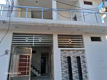 3 BHK Independent House For Resale in Pandit Kheda Lucknow 6507160