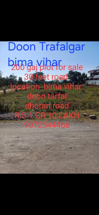 Plot For Resale in Setia Rock Valley Residency Megh Enclave Dehradun  6508480