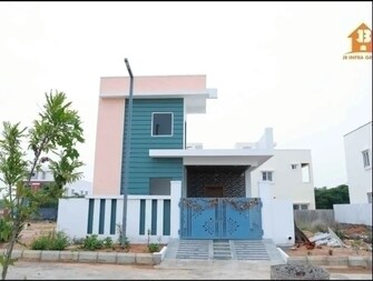 2 BHK Villa For Resale in Ibrahimpatnam Hyderabad  6509807