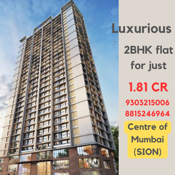 2 BHK Apartment For Resale in Raunak Centrum Sion Mumbai  6511666