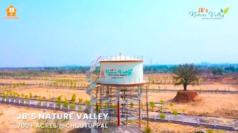 Plot For Resale in JB Serene Villas Ibrahimpatnam Hyderabad  6514271