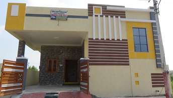 2 BHK Independent House For Resale in Muthangi Hyderabad 6516080
