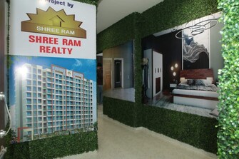 1 BHK Apartment For Resale in Aar Ramesh Residency Vasai Naigaon East Palghar  6517009