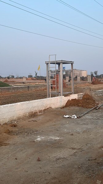 Commercial Land 283 Sq.Yd. For Resale in Malpura Jaipur  6520356