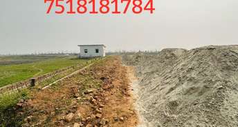  Plot For Resale in Maniram Gorakhpur 6520537