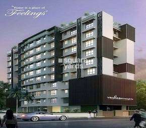1 BHK Apartment For Resale in Mahendra Vrishabh Heights Andheri East Mumbai 6521660