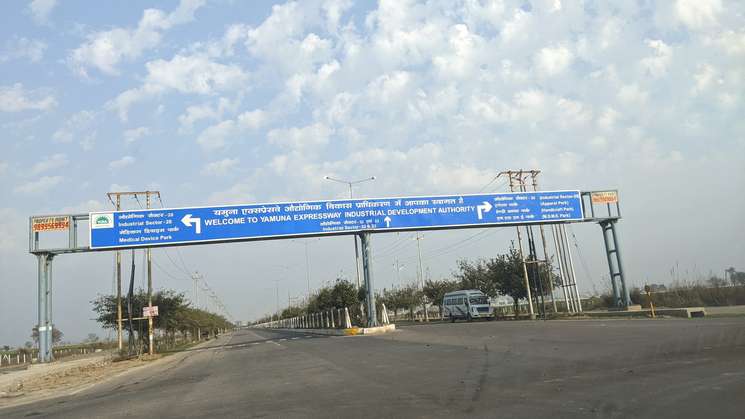 Arpann Group Yamuna Expressway Near Jewar Airport