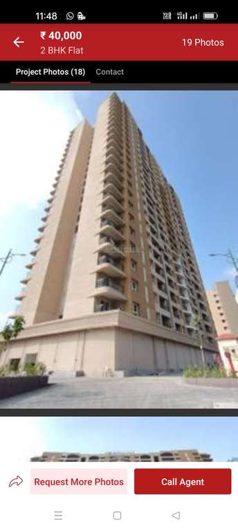 2 BHK Apartment For Rent in Nyati Group Evolve 1 Mundhwa Pune  6523962