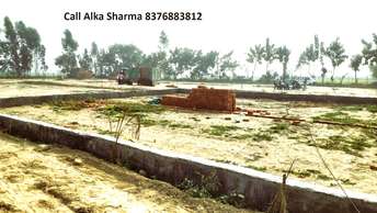 Plot For Resale in Sector 149 Noida  6525444