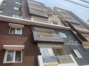 2 BHK Apartment For Resale in Sree RM Kalanjali Yapral Hyderabad 6526351