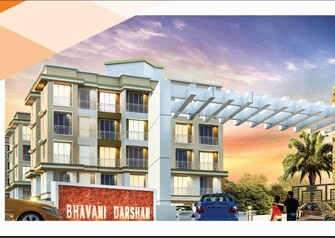 2 BHK Apartment For Resale in Bhavani Darshan Palghar Palghar  6527261