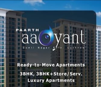 3 BHK Builder Floor For Resale in Paarth Aadyant Gomti Nagar Lucknow  6529620