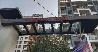 2 BHK Apartment For Rent in Kwality Vrindavan Heights Magarpatta Road Pune 6530071