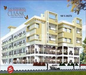  Plot For Resale in Sai Sumukha Classic Rbi Layout Bangalore 6530570