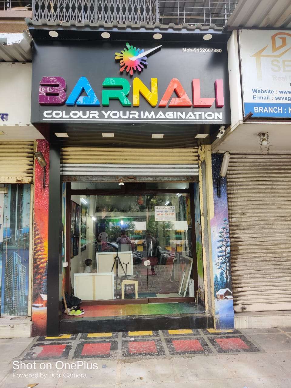 Commercial Shop 397 Sq.Ft. For Resale In Ghansoli Navi Mumbai 6530608