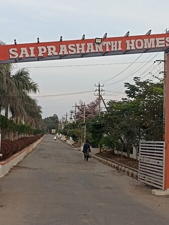 Plot For Resale in Sai Prashanthi Homes Jigani Bangalore  6530745