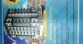 2 BHK Apartment For Resale in Baguihati Kolkata 6531459