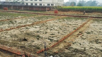 Plot For Resale in Lok Nagar Unnao  6531608