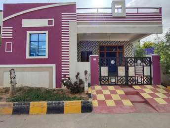 2 BHK Villa For Resale in Keesara Hyderabad 6531910