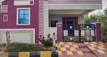 2 BHK Villa For Resale in Keesara Hyderabad 6531910