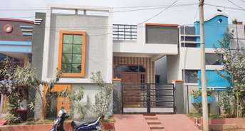 2 BHK Independent House For Resale in Keesara Hyderabad 6531989