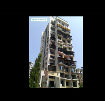 1 BHK Apartment For Resale in Lotus CHS Kharghar Sector 20 Kharghar Navi Mumbai 6532680