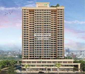 2 BHK Apartment For Resale in Gami Jade Sector 28 Navi Mumbai  6533477