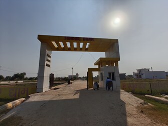 Plot For Resale in Agra Gpo Agra  6533585