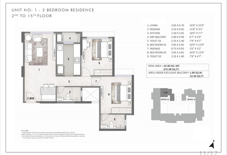Floor Plan, rustomjee-stella 2 Bedroom 695 Sq.Ft. Apartment In Bandra East Mumbai 6534069