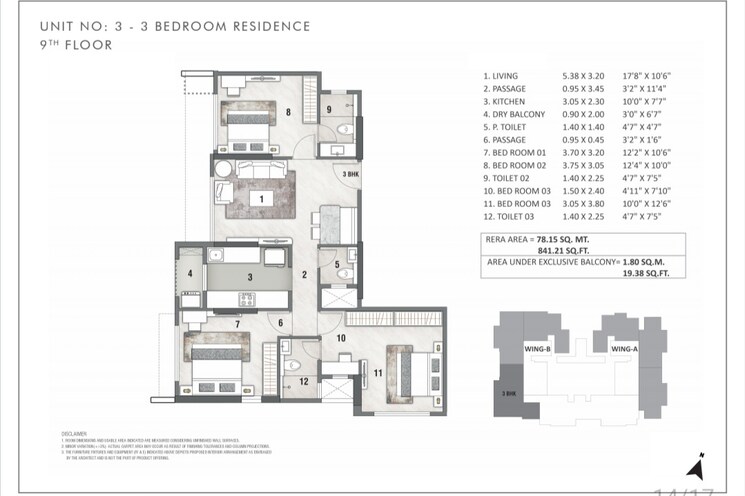 Floor Plan, rustomjee-stella 2 Bedroom 679 Sq.Ft. Apartment In Bandra East Mumbai 6534098