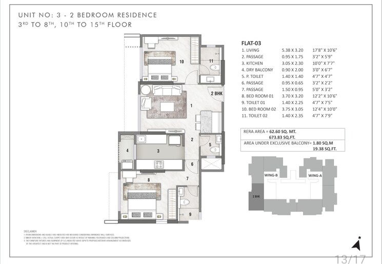 Floor Plan, rustomjee-stella 2 Bedroom 679 Sq.Ft. Apartment In Bandra East Mumbai 6534098