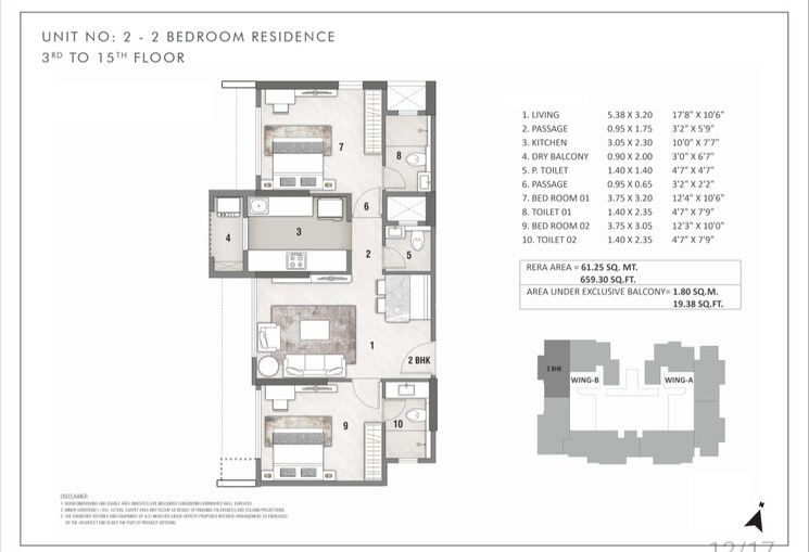 Floor Plan, rustomjee-stella 2 Bedroom 679 Sq.Ft. Apartment In Bandra East Mumbai 6534098