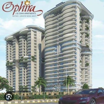 3 BHK Apartment For Resale in Mangalya Ophira Noida Ext Sector 1 Greater Noida  6535143