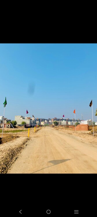 Plot For Resale in Dera Bassi Mohali  6535209