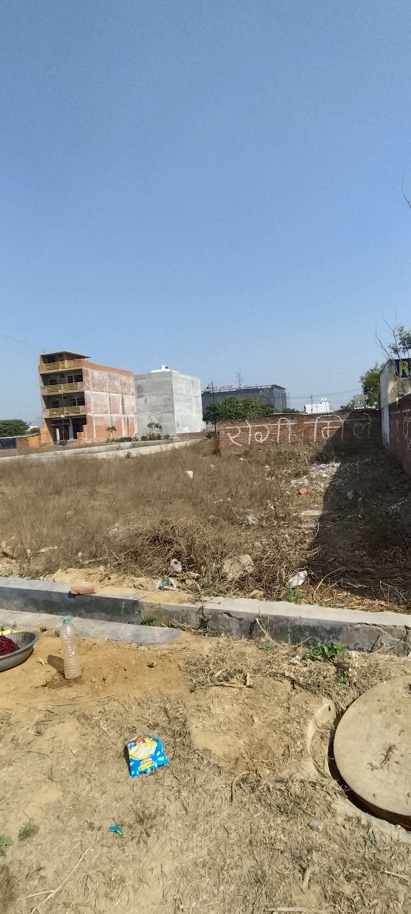 Plot For Resale in Lal Kuan Ghaziabad  6536743