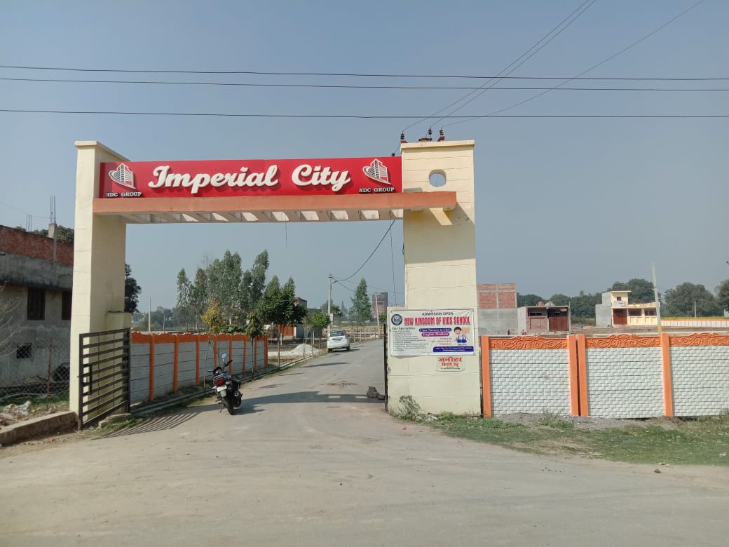 Plot For Resale in Sultanpur Lucknow  6536955