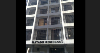 1 BHK Apartment For Resale in Kharghar Sector 14 Navi Mumbai 6537992