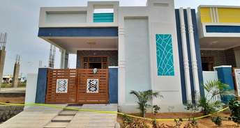 1 BHK Independent House For Resale in Grand Enclave Nagaram Hyderabad 6539311